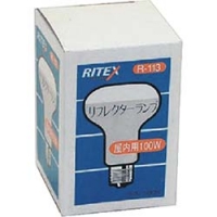 （株）ムサシ R113 ダンケ　白熱球　１００Ｗ