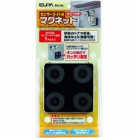 朝日電器（株） ESL-MG ＥＬＰＡ　センサーライト用マグネット