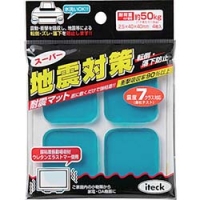 （株）ムサシ R-200N ライテックス　センサーライト　ハロゲン１００×２