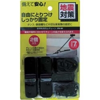 スガツネ工業（株） 33111 スガツネ工業　転倒防止用クリアミュージアムジェル（２１０－０３８－８６３）