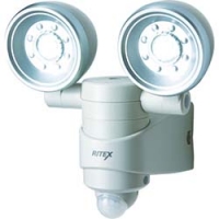 日本烟屋 HATAYA  PHSL-310K ハタヤ　防雨型業務用センサーライト単相１００Ｖアース付　３００Ｗ　１０ｍ電線付