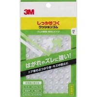 美国 3M  コンシューマーマーケット販売本部 CS-101 ３Ｍ　まとめ買い　しっかりつくクッションゴム７．９ｍｍ径Ｘ２．２ｍｍ丸形　８８個