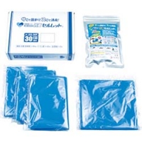 竹中エンジニアリング（株） KS-70CB-24 竹中　フラッシュライト