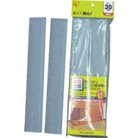 IRIS  JTP-302 ＩＲＩＳ　防災用品　家具転倒防止プレートカットタイプ（３００×４５ｍｍ）２本