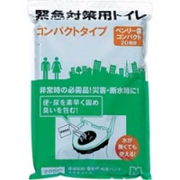日本绿安全 MIDORI BENRY20SET-COMPACT ミドリ安全　緊急対策用トイレ　ベンリ―ー袋　コンパクトタイプ　（２０枚入）