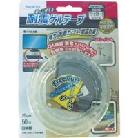 クラレファスニング（株） YKG-26 クラレ　耐震ゲルテープ