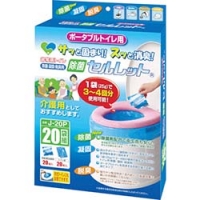 日本平井 BROWN  J-20P ＢＲＯＷＮ　　　除菌セルレット　ポータブルトイレ用　２０袋組