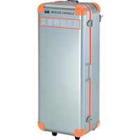 日本中山 TRUSCO  TRC-L ＴＲＵＳＣＯ　【売切り廃番】レスキューカプセル　Ｌサイズ　ケースのみ