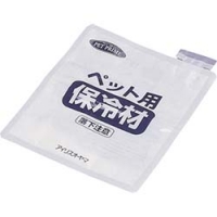 IRIS  CMI-IN ＩＲＩＳ　ひんやりアイスマット専用保冷材　ホワイト