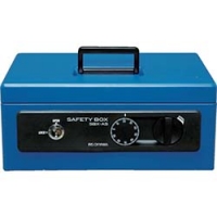 IRIS  SBX-A5-BL ＩＲＩＳ　手提げ金庫　ＳＢＸ－Ａ５　ブルー