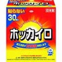 （株）重松製作所 FN-60（R） シゲマツ　作業用救命衣　赤