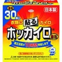 興和（株） 28275 興和　貼るホッカイロミニ　３０個入