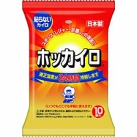 興和（株） 28262 興和　貼らないホッカイロ　１０個入り