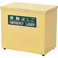 日本 PICA  EKB-1 ピカ　ＥＫ用格納箱ＥＫＢ型　ＥＫ－４～７用