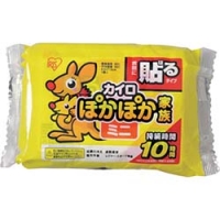 IRIS  PKN-10HM ＩＲＩＳ　ぽかぽか家族　貼るミニ　１０Ｐ