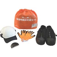 日本中山 TRUSCO  THW-W-L ＴＲＵＳＣＯ　【売切り廃番】ＨＡＺＡＲＤ　ＷＡＬＫＥＲ　緊急時脱出支援　Ｌ