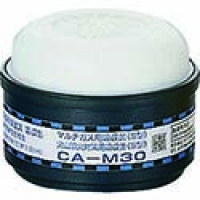 （株）重松製作所 CA-M30 シゲマツ　マルチガス／火山噴火対策用吸収缶　ＣＡ—Ｍ３０／２個