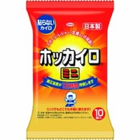 興和（株） 28266 興和　貼らないホッカイロ　ミニ　１０個入り