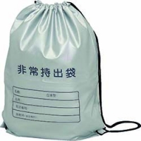 IRIS  HFS-12 ＩＲＩＳ　避難袋セット　ＨＦＳ－１２