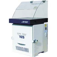 日本淀川电机 YODOGAWA     YES200PDPA 淀川電機　集塵装置付作業台（アクリルフード仕様）