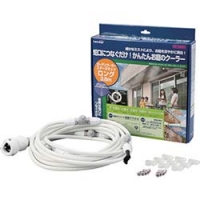 （株）タカギ GCA12 タカギ　ガーデンクーラースターターキットロング