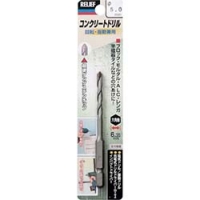 日本 TASCO ミツトモ 26616 ＲＥＬＩＥＦ　六角軸コンクリートドリル　５．０ｍｍ