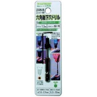 日本 TASCO ミツトモ 22436 ＲＥＬＩＥＦ　ストッパー付六角軸下穴ドリル１．０ｍｍ