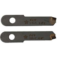 （株）スターエム 36D-K スターエム　ダイヤモンド自在錐　替刃