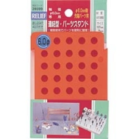 日本三菱 MITSUBISHI  B6KSDD0240 三菱Ｋ　ステンレス六角軸ドリル２．４ｍｍ