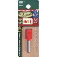 日本 TASCO ミツトモ 30629 ＲＥＬＩＥＦ　超硬ルータービット　ストレート　１６ｍｍ　φ６ｍｍ軸