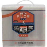 ユニカ（株） UR-A170B ユニカ　ＵＲ２１　ＡＬＣ用１７０ｍｍ　ボディ
