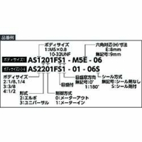 日本大金工业 DAIKIN   V15M-10 ダイキン　ピストンポンプ用フート