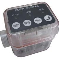 日本前田 MAEDA SHELL  FC-107 前田シェル　フィルターチェッカー