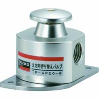 ＣＫＤ（株） F2000-8-W ＣＫＤ　モジュラータイプセレックスＦＲＬ　２０００シリーズ