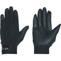 日本绿安全 MIDORI VERTE-715-SS ミドリ安全　ニトリルディスポ手袋　ベルテ７１５　３００枚入　ＳＳ