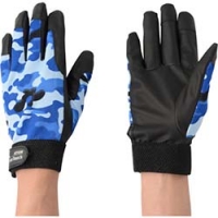 日本绿安全 MIDORI MCG800-L ミドリ安全　静電気拡散性手袋（手のひらコート）Ｌ　１０双入