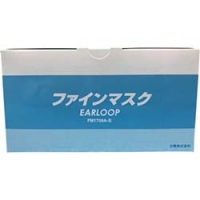 日本日精 NISSEI   FM1709A-B 日精　ＦＩＮＥＭＡＳＫ