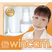 （株）ムーヴ・オン W-BASIC-1 ム－ヴ・オン　透明衛生マスク　ウィンカムベーシック　（１個入）