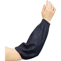 アトム（株） 313-AT アトム　純綿腕カバータック