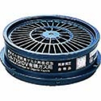 （株）重松製作所 CA-710OV シゲマツ　防毒マスク有機ガス用吸収缶