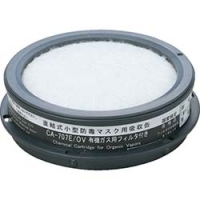 （株）トーヨーセフティー NO1705 トーヨーセフティ　白マスク　　（５枚入）