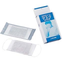 日本亚速旺 ASONE   8-1072-01 ＡＳ　ネオクリーンマスク　１０入