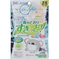 IRIS  KON-5CY ＩＲＩＳ　メントールマスク　ユーカリ　学童用　（５枚入）