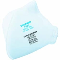 山本光学（株） 7500DS2 ＹＡＭＡＭＯＴＯ　使い捨て式防じんマスク（折りたたみ式）　　（２０枚入）