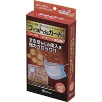 （株）重松製作所 V3 シゲマツ　シンクロシリーズろ過材Ｖ３フィルタ　２０３５５