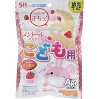 ノース社 AFF-30K ノース　耳栓　ファームフィットコード付　　（１００組入）