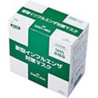 IRIS  H-PK-MR5M ＩＲＩＳ　２２６５７７　メントールマスク　ローズ　ふつう　５枚入り