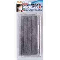 日本亚速旺 ASONE   8-3051-01 ＡＳ　フェイスマスクスタンダード　Ｅ２０２　５０枚入