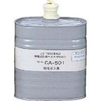 美国 3M  安全衛生製品事業部 837620 ３Ｍ　アドフロー用バッテリー　８３７６２０