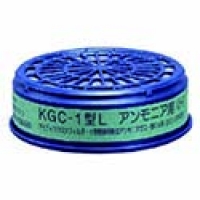 AM シゲマツ　防毒マスク　直結式アンモニアガス用吸収缶